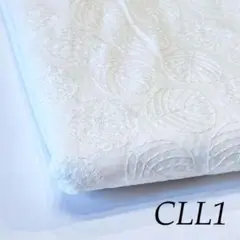 CLL1 刺繍 コットンリネン 幅135cm×50cm ホワイト 白葉 リーフ