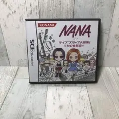 2025年最新】DS NANA ライブスタッフ大募集の人気アイテム