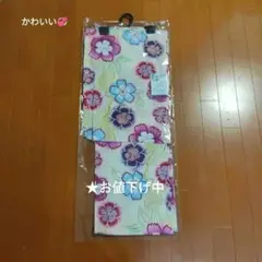 浴衣花柄