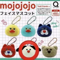 mojojojo フェイスマスコット