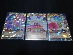 Item thumbnail for item 3a4993c0-a5ef-4f0b-95c4-736baa93c7b8