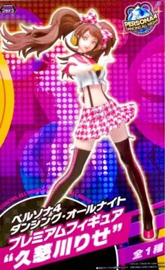 【箱なし】ペルソナ4ザ・ゴールデン 久慈川りせ フィギュア