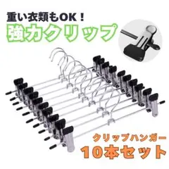 Item thumbnail for item 285d7831-0e91-40cc-a090-2804c3340706