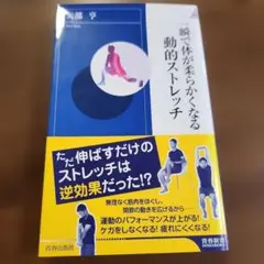 Item thumbnail for item 37684607-9f4b-4078-95f5-685c6e08a877