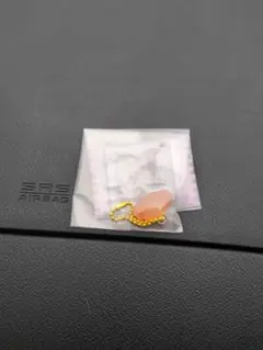 Item thumbnail for item e75d92d4-9fd2-4ac6-ad60-7e0f87fcf786