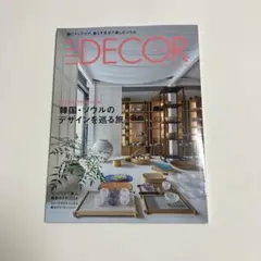 Item thumbnail for item 9c5baa75-803a-49ab-999e-ddab9a117dc3