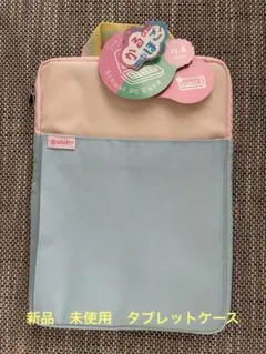 Item thumbnail for item c009da6a-96fd-495e-82e7-17155d72d0d5