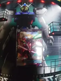 アーセナルベース ラゴゥ プロモ