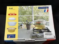 Luminarc 蒸し器 300℃ 耐熱 オーブン対応 Luminarc 蒸し器 300℃ 耐熱 オーブン対応 - メルカリ