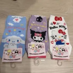 Item thumbnail for item 0843aae6-4eae-43d5-bf28-25a457aea4bb