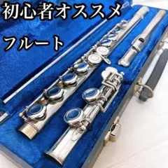 2025年最新】アームストロング フルートの人気アイテム - メルカリ