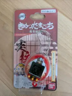 最安値　鬼滅の刃　きめつたまごっち　きょうじゅろうっちカラー　煉獄杏寿郎