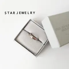 スタージュエリー【8号】オクタゴン リング star500刻印