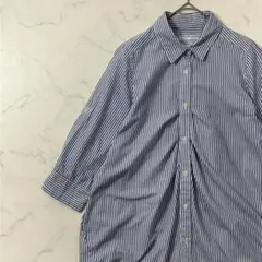 Item thumbnail for item bfff8614-673e-42e9-a1ba-fd7fd2afd0a3
