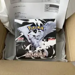 ポケモンカード ホワイトフレア1BOX 新品未開封 シュリンク付き