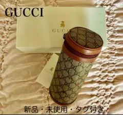 2025年最新】GUCCI 水筒カバー・ケースの人気アイテム - メルカリ