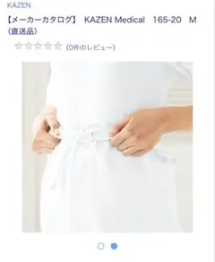 Item thumbnail for item e609a883-e7c2-4d04-a58d-c4c9630b516e