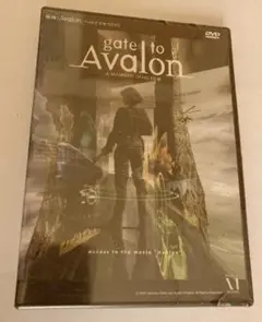 押井守 ゲート トゥ アヴァロン gate to Avalon [DVD]