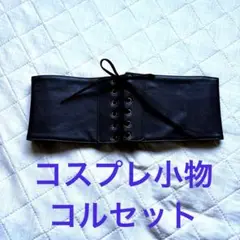 Item thumbnail for item 7797a7ef-5513-4577-93d0-5aa78c163d0e