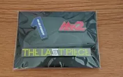 Item thumbnail for item 210cc2a3-df19-4b9e-a994-98d8279f3f27