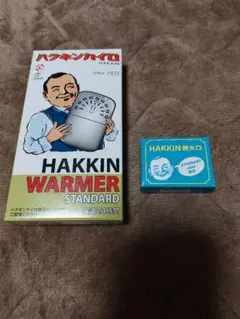 ハクキンカイロ スタンダード 換火口1ヶセット