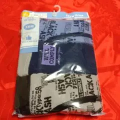 ボクサーブリーフパンツ 下着 3枚セット サイズ160 男子用 新品　匿名発送
