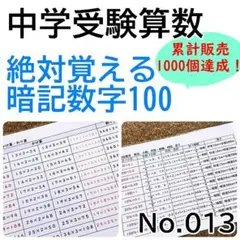 Item thumbnail for item 2f9ad87e-750d-4293-b654-d0763b079758