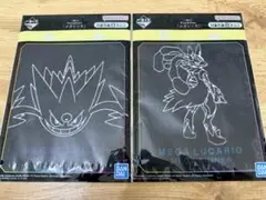 ポケモン　一番くじ　メガシンカ　ハンドタオルセット