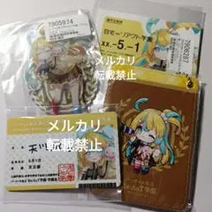 Item thumbnail for item a9f9679c-b13d-4d4d-8ed5-27824c334ed9