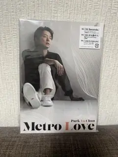 Park Yu Chun Metro Love