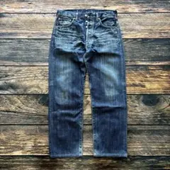 Item thumbnail for item e0d7a3e1-1b27-4ac5-a09a-3343c2c81345