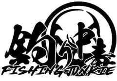 KD-WORKSオリジナル 釣りステッカー 釣り中毒 長方形横短め
