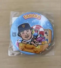 ジャイアンツ　闘魂ガチャ　summer ver. 田中将大　缶バッジ