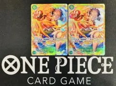 【OP13】モンキー・D・ルフィ SEC 2枚セット