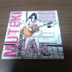 2025年最新】大森靖子 muteki レコードの人気アイテム - メルカリ