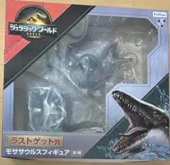 くじラスト賞　ジュラシック・ワールド モササウルスフィギュア