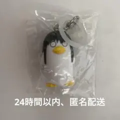 銀魂 めじるしアクセサリー エリザベス ズラザベス 桂小太郎 ガチャガチャ