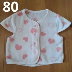 ベビースリーパー　80cm　ホワイト　ハート