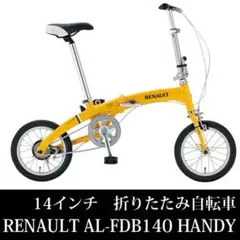 超美品　FIAT AL-FDB140 2025年最新】al-fdb14の人気アイテム - メルカリ