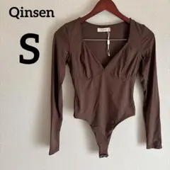 Qinsen【S】ロングスリーブ ボディスーツ スナップボタン付き ブラウン 茶
