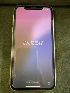 【美品】iPhone XR ホワイト 128GB SIMフリー