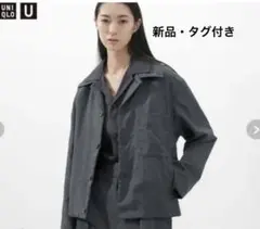 新品タグ付きUNIQLO Uナイロンシャツジャケット
