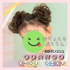 Item thumbnail for item f9df5c17-604d-47cc-8702-59d4216f5321