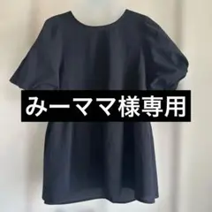 黒の透け感フレア 半袖