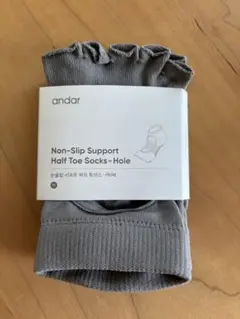 andar ノンスリップサポート 5本指ソックス(つま先なし