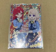 アイプリカード　ハッピーバースデー　サクラ　サイン