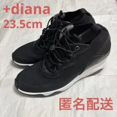 美品＊＋diana＊6cm撥水加工ニット ヒールアップスニーカー＊黒23.5cm