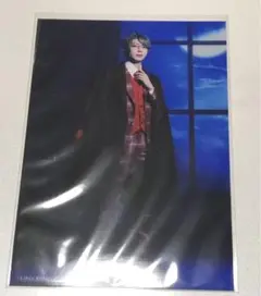 Item thumbnail for item ac87b666-04d0-4972-bffe-ec4ec7a33bd1