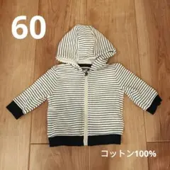 Item thumbnail for item 251927b1-bc69-4db7-b0f3-fa45e6058234
