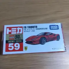 Item thumbnail for item 9ea1b496-b809-4725-b038-30b30db767a2